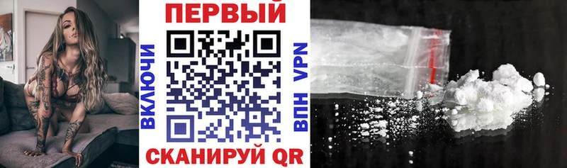 АМФ VHQ  Купить  Кубинка 