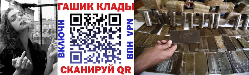 ГАШ 40% ТГК Кубинка