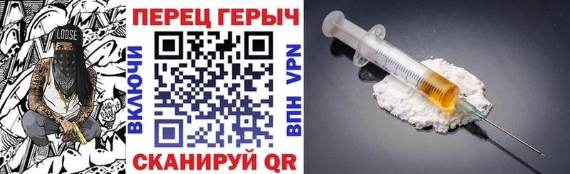 Купить где  Кубинка  ГЕРОИН хмурый 