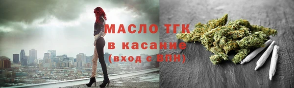 а пвп мука Каменногорск