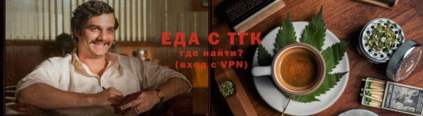 a pvp Каменка