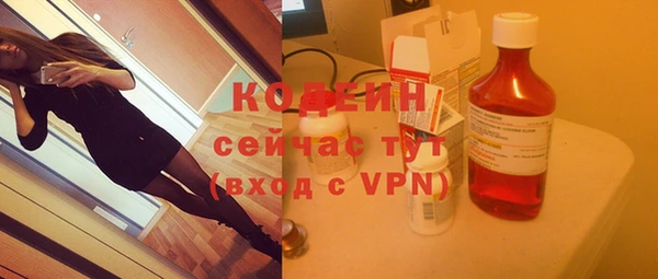 MDMA Касимов