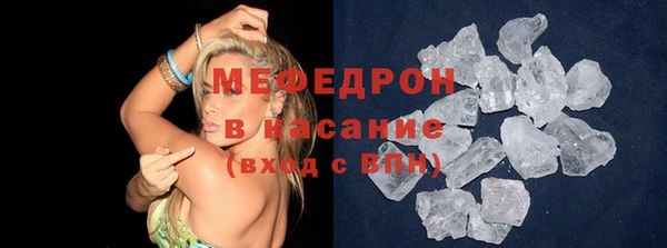 синтетический гашиш Карталы