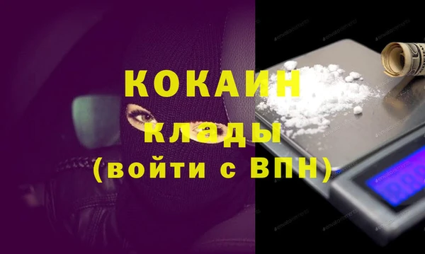 a pvp Каменка