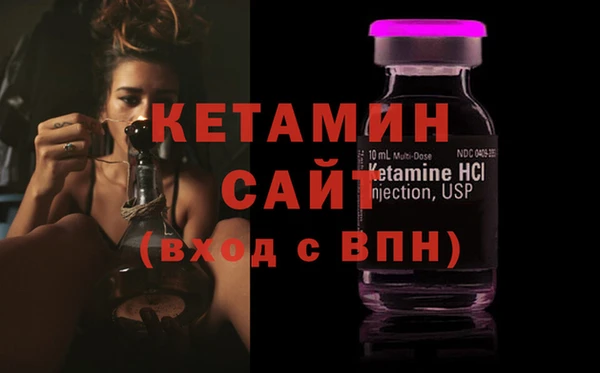 a pvp Каменка