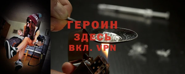 MDMA Касимов