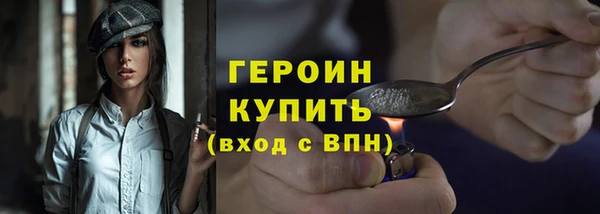 a pvp Каменка