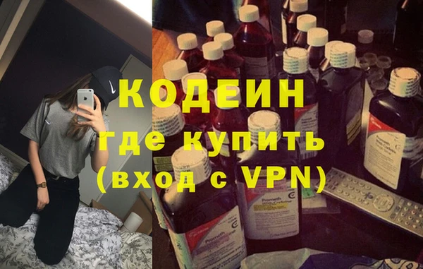 а пвп мука Каменногорск