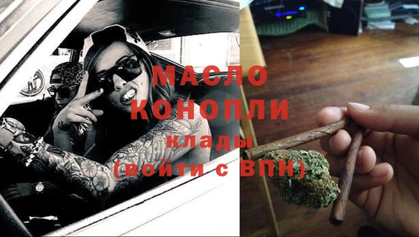 а пвп мука Каменногорск