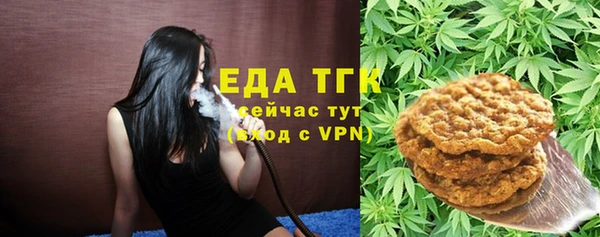 a pvp Каменка