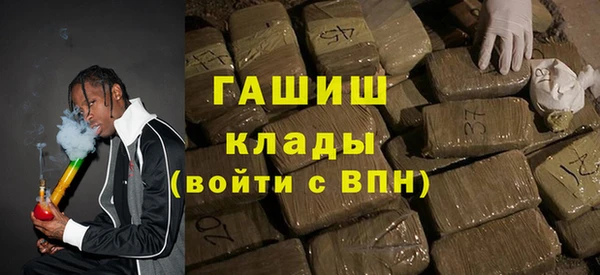 a pvp Каменка