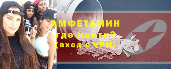 a pvp Каменка