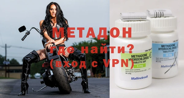 а пвп мука Каменногорск