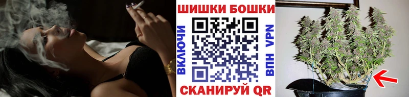 Купить закладки  Кубинка  Канабис LSD WEED 